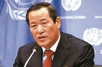 North Korea warns America about the ban उत्तर कोरिया ने प्रतिबंध को लेकर अमरीका को चेताया