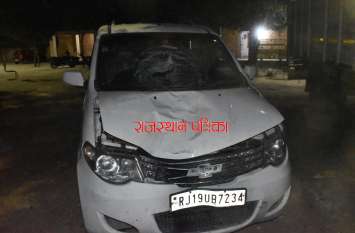Vinod's death due to a car collision, found in a garage in Jodhpur वीडियो : कार की टक्कर से हुई विनोद की मौत, जोधपुर के गैराज में मिली