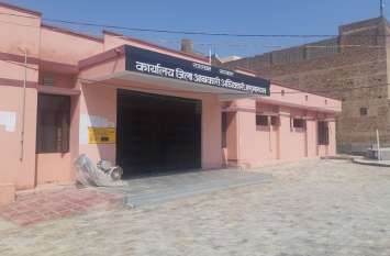 Officer engaged in making final report of embezzlement case, Hanumanga गबन मामले की अंतिम रिपोर्ट बनाने में जुटे अफसर, हनुमानगढ़ आबकारी विभाग में दो करोड़ की हेराफेरी का मामला