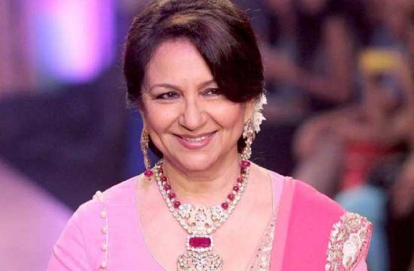 बंगाल की सीएम ममता ने चर्चित अभिनेत्री शर्मिला टैगोर के जन्मदिन पर यह दिया तोहफा बंगाल की सीएम ममता ने चर्चित अभिनेत्री शर्मिला टैगोर के जन्मदिन पर यह दिया तोहफा