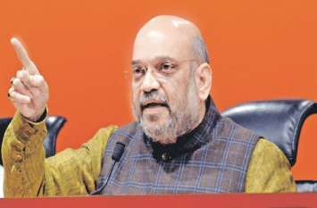Mumbai News Live Mumbai News : सरकार आईपीसी और सीआरपीसी एक्ट में करेगी बदलाव : अमित शाह