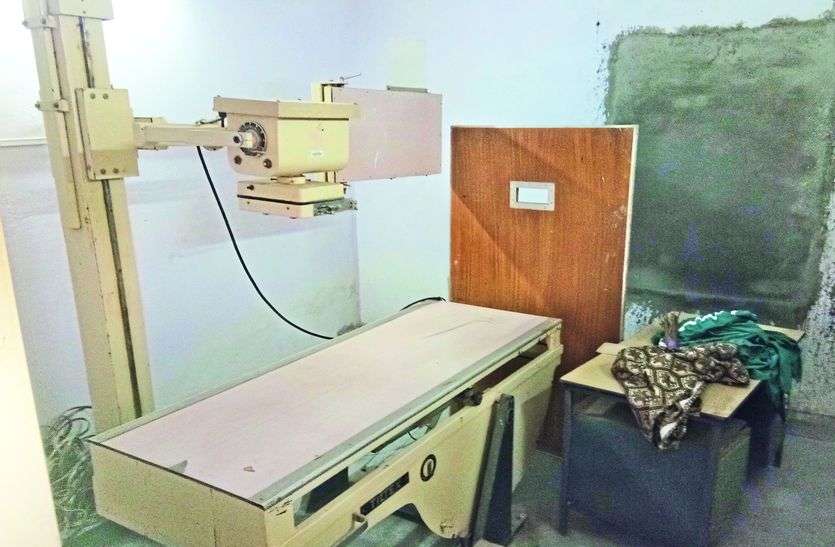 आजादनगर में वर्षों बाद आई नई डिजिटल मशीन का टेक्नीशियन ही नहीं