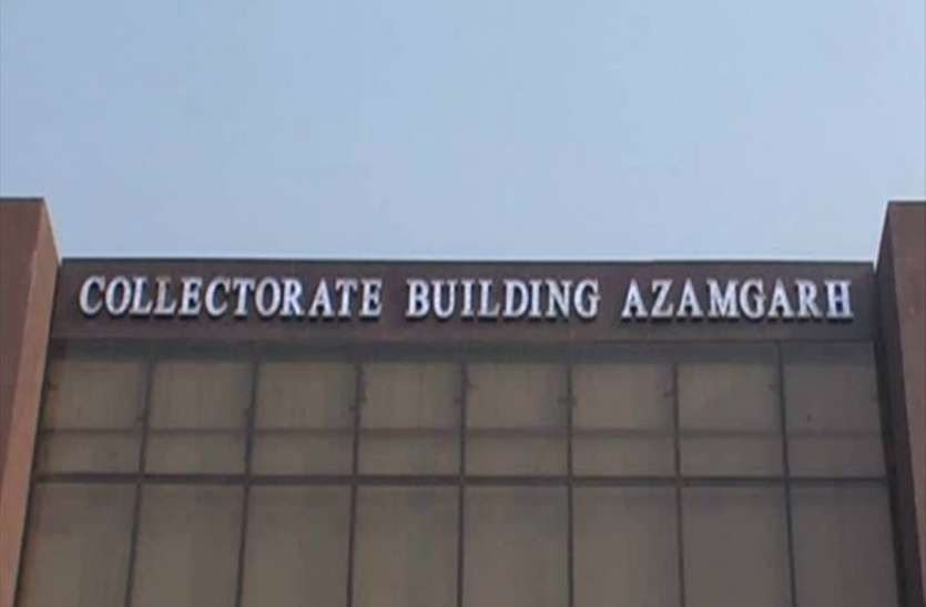 DM Office ड्यूटी से गायब मिलने पर 31 अधिकारियों और 102 कर्मचारियों का वेतन काटने का निर्देश