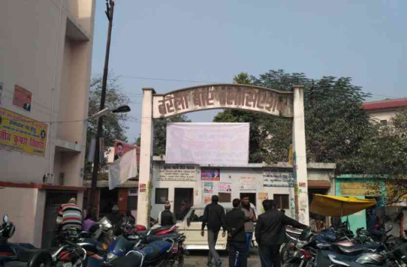 बरेली बार एसोसिएशन में इस बार रोमांचक मुकाबला, अध्यक्ष पद के लिए चार प्रत्याशी मैदान में बरेली बार एसोसिएशन में इस बार रोमांचक मुकाबला, अध्यक्ष पद के लिए चार प्रत्याशी मैदान में