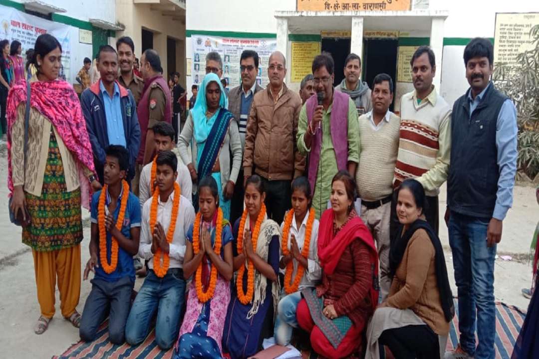 Nagepur Children's Parliament
