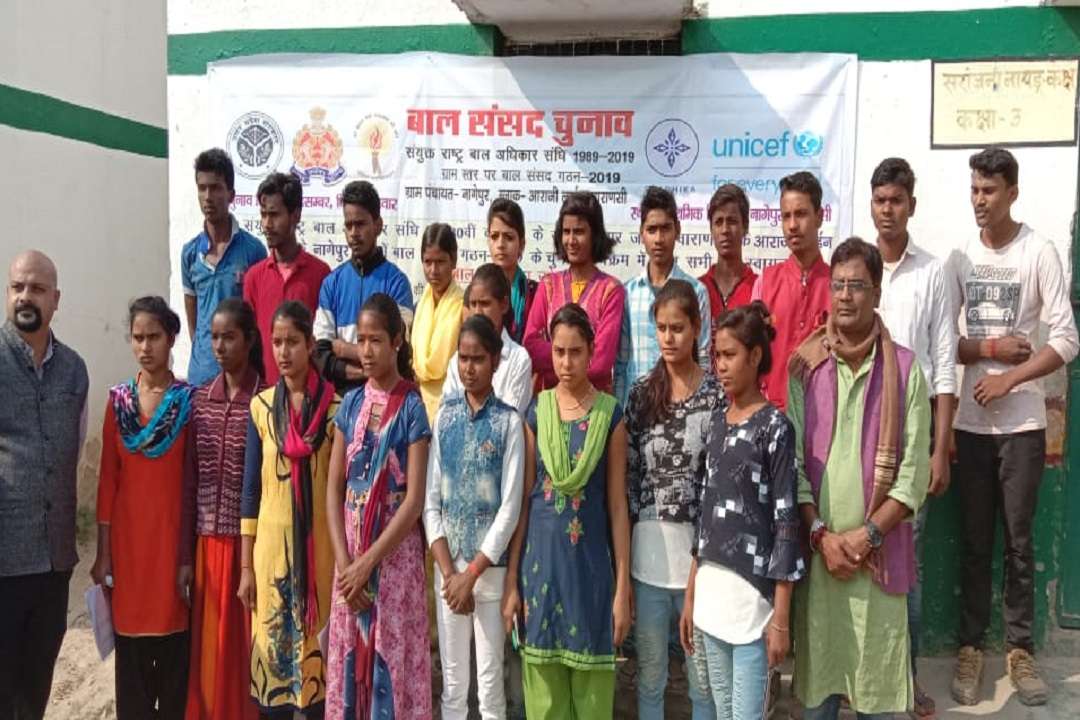 Nagepur Children's Parliament