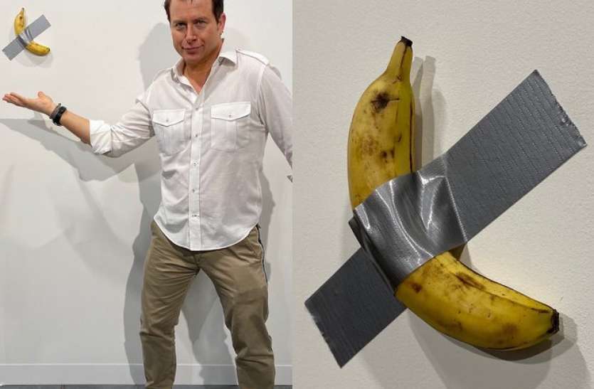 banana.jpeg
