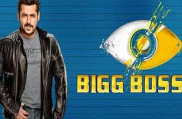 There may be fire in Bigg Boss house Big Boss: बिग बॉस के घर में लग सकती है आग