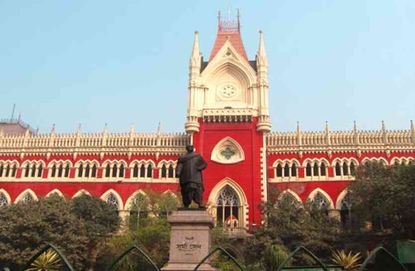 20 माह बाद मृतक के परिजनों को 5 लाख मुआवजा 20 माह बाद मृतक के परिजनों को 5 लाख मुआवजा