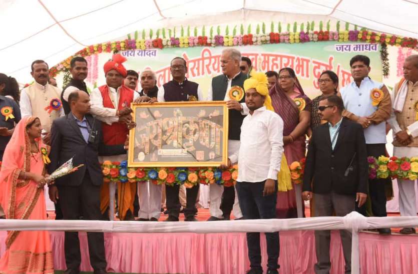 प्रदेश में शराबबंदी को लेकर सीएम भूपेश का बड़ा बयान, किसानों से की ये अपील प्रदेश में शराबबंदी को लेकर सीएम भूपेश का बड़ा बयान, किसानों से की ये अपील