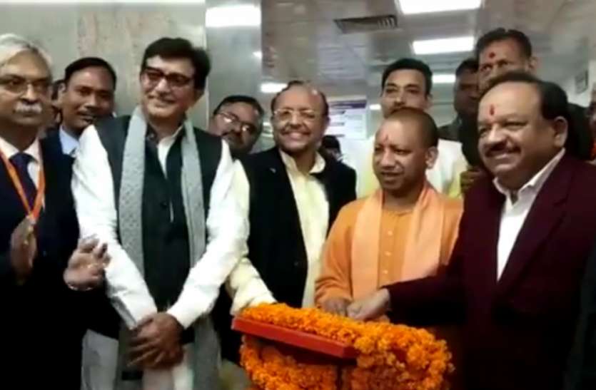 CM Yogi सीएम योगी बोले- पूर्व की सपा सरकार में योजनाओं पर परिवारवाद रहा हावी