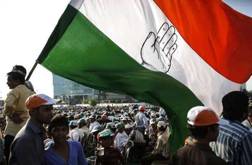 12 दिसम्बर को विशेष ट्रेन से दिल्ली जाएंगे कांग्रेसी 12 दिसम्बर को विशेष ट्रेन से दिल्ली जाएंगे कांग्रेसी