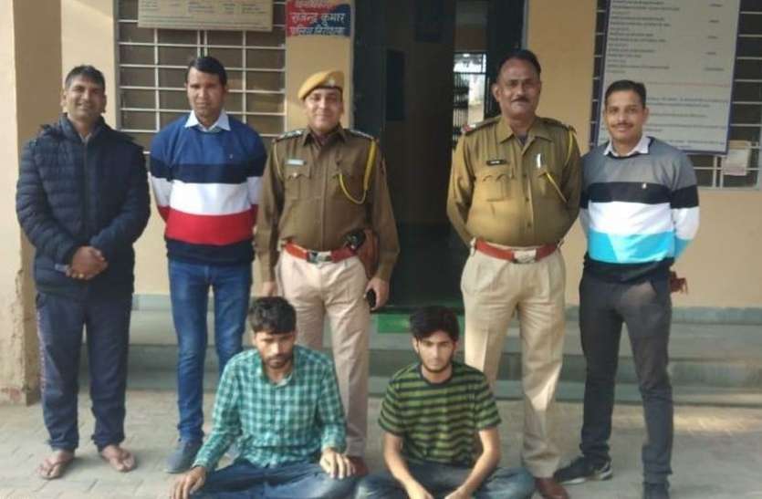 एटीएम से रुपए निकालने वाली गैंग के दो आरोपी गिरफ्तार एटीएम से रुपए निकालने वाली गैंग के दो आरोपी गिरफ्तार