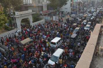 alwar ctet examnation news सीटेट की अलवर में पहली परीक्षा, विद्यार्थियों में उत्साह -17 हजार 355 विद्यार्थियों ने दी परीक्षा