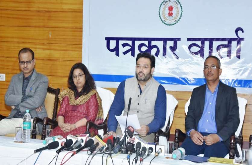 पहले सप्ताह में किसानों से 7.11 लाख मीट्रिक टन धान की खरीदी पहले सप्ताह में किसानों से 7.11 लाख मीट्रिक टन धान की खरीदी