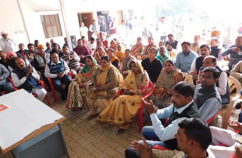 अलवर में कैसी चल रही भारत बचाओ रैली की तैयारी अलवर में कैसी चल रही भारत बचाओ रैली की तैयारी