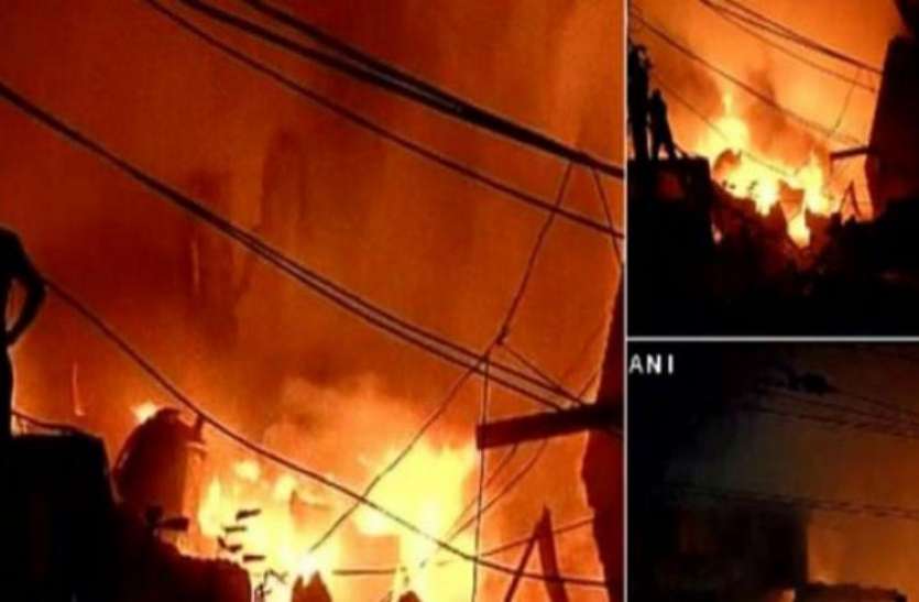 fire अनाज मंडी में लगी आग पर पीएम मोदी और केजरीवाल ने दुख जताया, कहा- कसूरवार पर होगी कार्रवाई