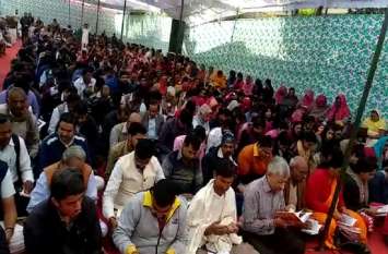Geeta Jayanti is celebrated at jaipur city Geeta Jayanti 2019: छोटी काशी में मनाई जा रही गीता जयंती, आज ही अर्जुन को श्रीकृष्ण ने दिया था गीता का उपदेश