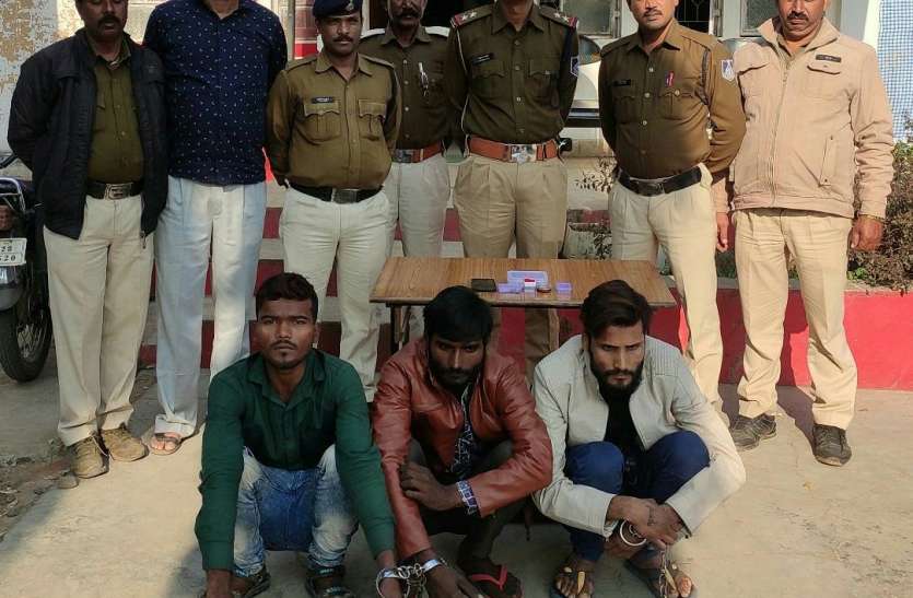 Jewelry theft and purchaser Goldsmith arrested जेवरात चोरी के आरोपी और खरीदी करने वाला सुनार गिरफ्तार
