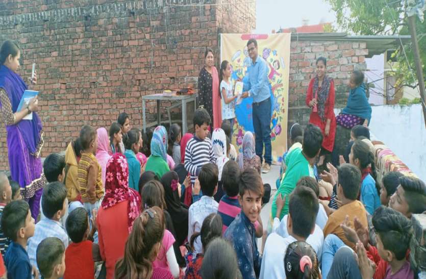 एलएसटीडी कार्यक्रम के तहत बच्चो ने सीखी जीवन की पाठशाला एलएसटीडी कार्यक्रम के तहत बच्चो ने सीखी जीवन की पाठशाला