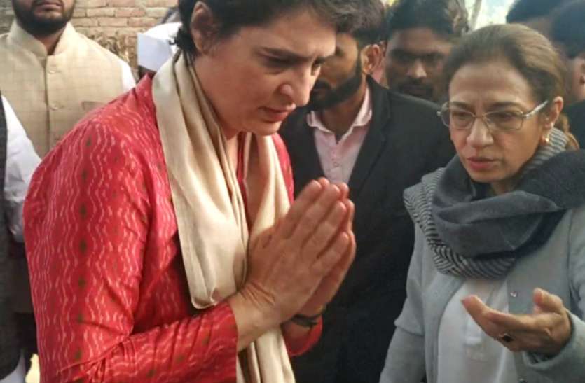 उन्नाव में दुष्कर्म पीड़िता को जिंदा जलाने का मामला - पीड़िता के परिवार की इस मांग से जिला प्रशासन हलकान उन्नाव में दुष्कर्म पीड़िता को जिंदा जलाने का मामला - पीड़िता के परिवार की इस मांग से जिला प्रशासन हलकान