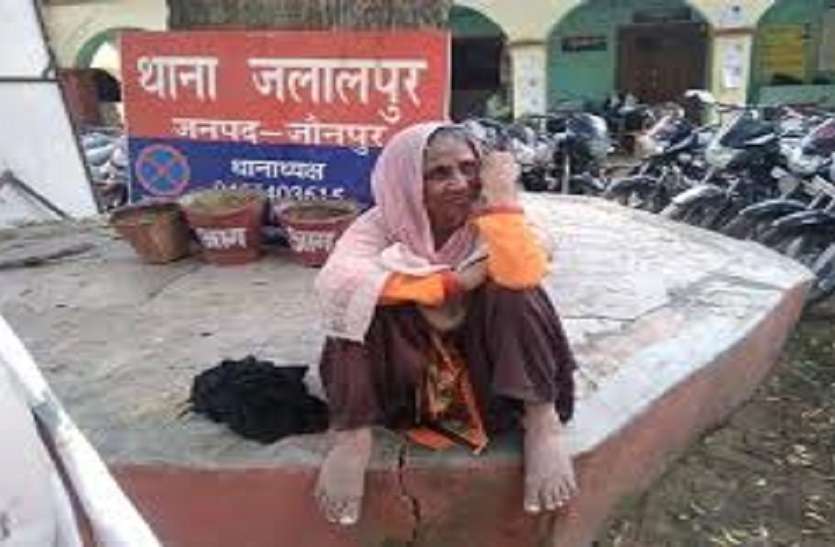 jalalpur news पुलिस के रवैये के खिलाफ किया हाईवे जाम, 10 लोगों पर मुकदमा दर्ज