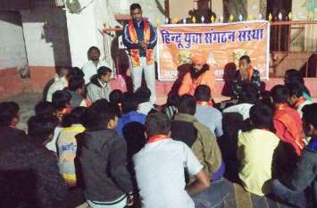 Seminar organized on Shaurya Day शौर्य दिवस पर संगोष्ठी का आयोजन