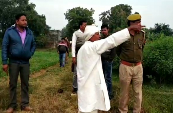 Farmers took away DM crop in chandauli डीएम की फसल काट ले गए किसान, भूमाफियाओं ने जमीन को भी गिरवी रख दिया