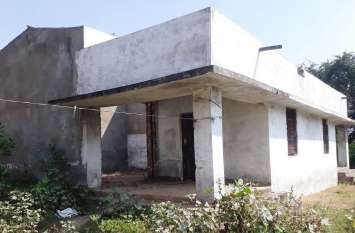 building incomplete in Kantharia for three years कंथारिया में तीन वर्ष से अधूरा पड़ा खाद्यान्न भण्डार