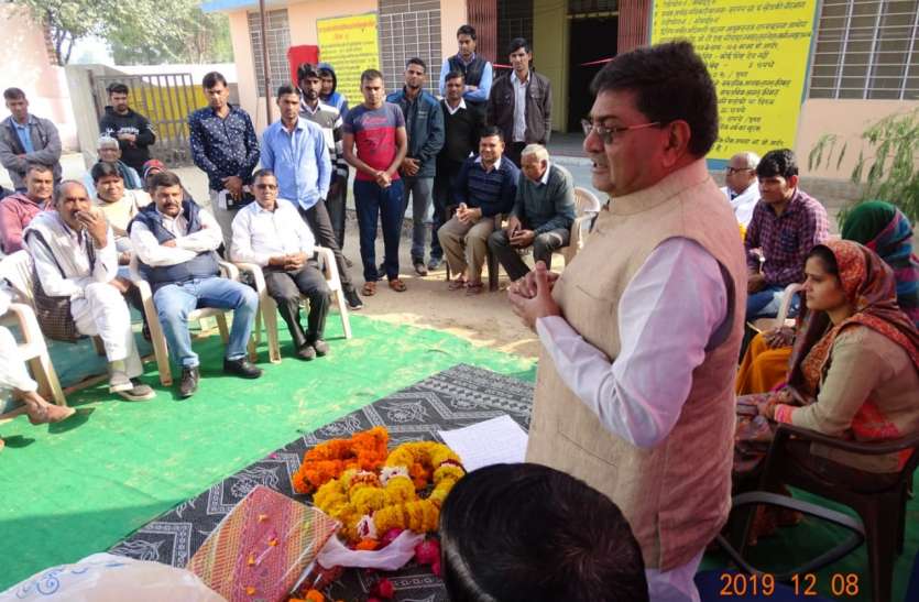 सीएम अशेाक गहलोत के शासन में ही बनेगा नया जिला, मंत्री ने कोटपूतली वासियों को दिलाया भरोसा सीएम अशेाक गहलोत के शासन में ही बनेगा नया जिला, मंत्री ने दिलाया भरोसा