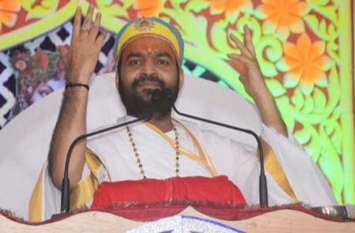 Shrimad Bhagwat Katha in tonk नवाबी नगरी टोंंक में महर्षि उत्तम स्वामी के सानिध्य में भव्य दिव्य श्रीमद् भागवत कथा 25 से