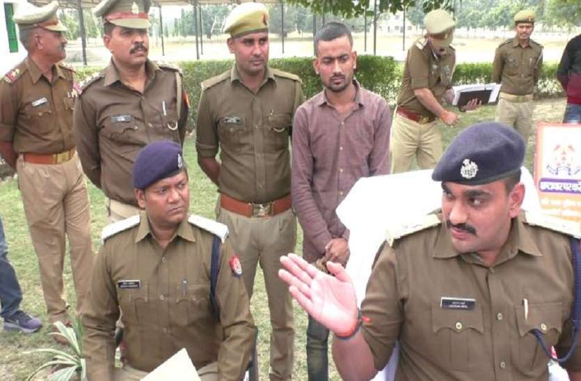 Accused arrested in Extortion case चिकित्सक से 50 लाख की रंगदारी मांगने वाला गिरफ्तार, मोबाइल फोन व सिमकार्ड बरामद
