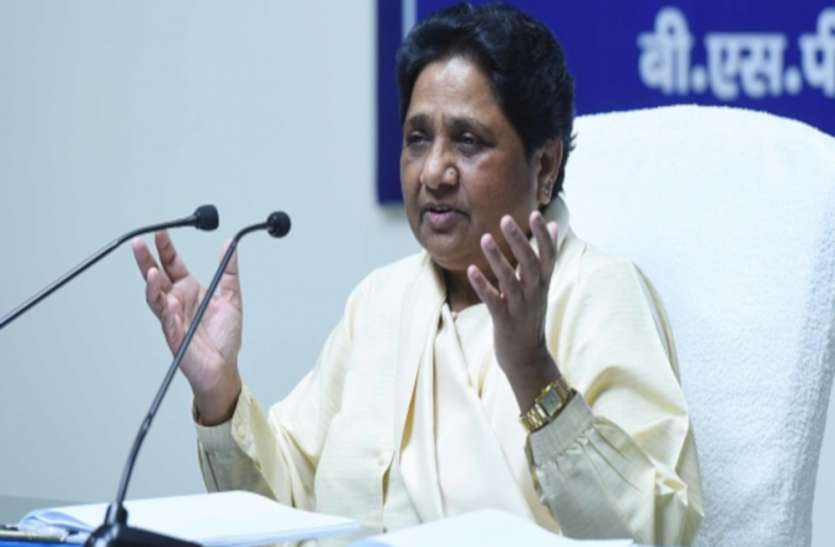 Bahujan Samaj Party मायावती ने एक बार फिर से पार्टी में लागू की सेक्टर व्यवस्था, जानें- लखनऊ में हुई बसपा की बैठक में क्या रहा खास