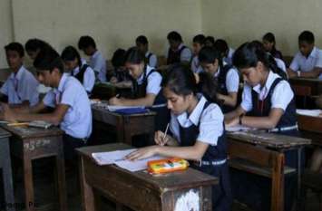 MP board exam 2020 class 10-12 board exam dates and schedule MP Board Exam 2019-20: इस बार 2 व 3 मार्च से होंगी बोर्ड परीक्षाएं! बस डेटशीट का इंतजार...
