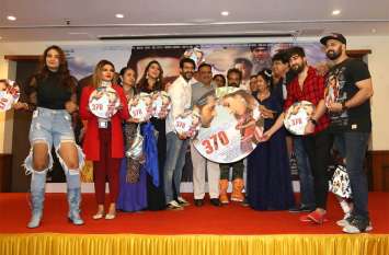 Zarina Wahab became Kashmiri Panditine, why arise on the burning issue कश्मीरी पंडिताइन बनीं जरीना वहाब, ज्वलंत मामले पर आखिर क्यों पड़ी जरूरत ?