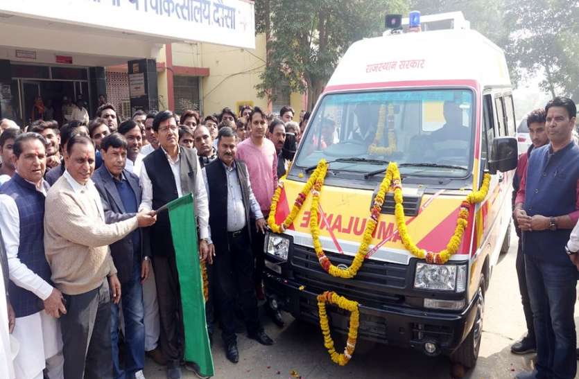 अब अस्पताल में दो एम्बुलेंस, मरीजों को मिलेगी राहत अब अस्पताल में दो एम्बुलेंस, मरीजों को मिलेगी राहत