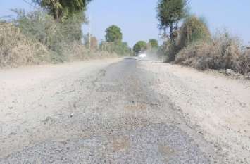 PWD RAJASTHAN: Bagra road dilapidated, need in repair जर्जर हो गया नारणावास-बागरा मार्ग, मरम्मत की दरकार