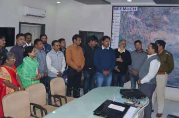 Here the girl students will be protected through 'app' यहां 'एप' के माध्यम से की जाएगही छात्राओं की सुरक्षा