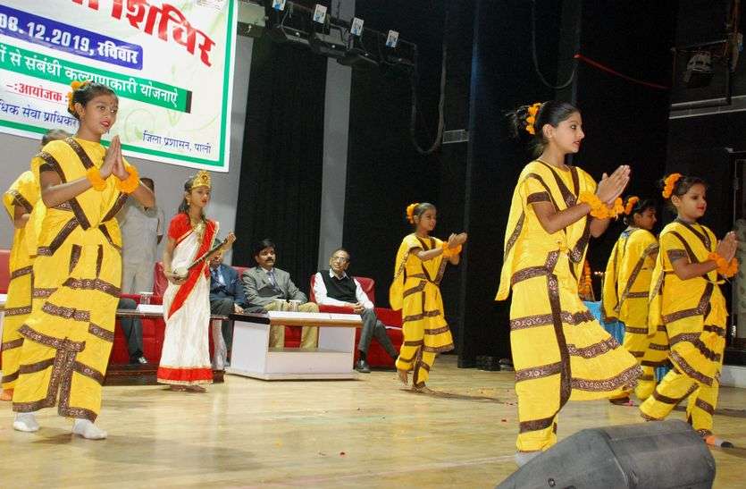एक ही छत के नीचे मिला सरकारी योजनाओं का लाभ एक ही छत के नीचे मिला सरकारी योजनाओं का लाभ