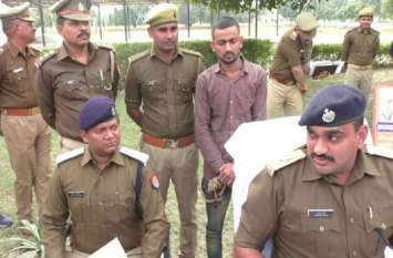 police reveling 50 lakhs extortion case arrested main accused चिकित्सक की पत्नी के मोबाइल पर फोन कर मांगी थी 50 लाख की रंगदारी, पुलिस ने गिरफ्तार किया