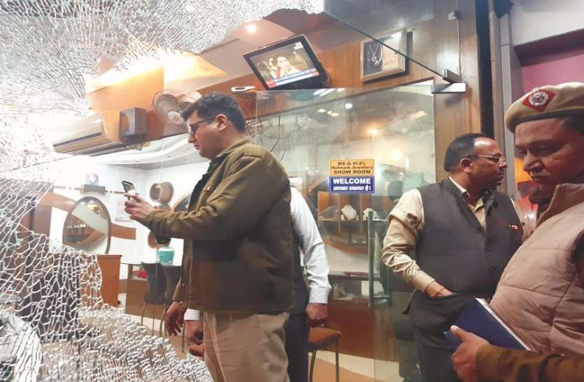 सावधान! ऐसे ग्राहक से बचें जो बन जाएं लुटेरे सावधान! ऐसे ग्राहक से बचें जो बन जाएं लुटेरे