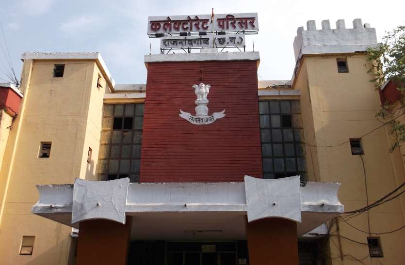 Appointed observer for urban bodies, will monitor नगरीय निकायों के लिए व्यय प्रेक्षक नियुक्त, करेंगे निगरानी