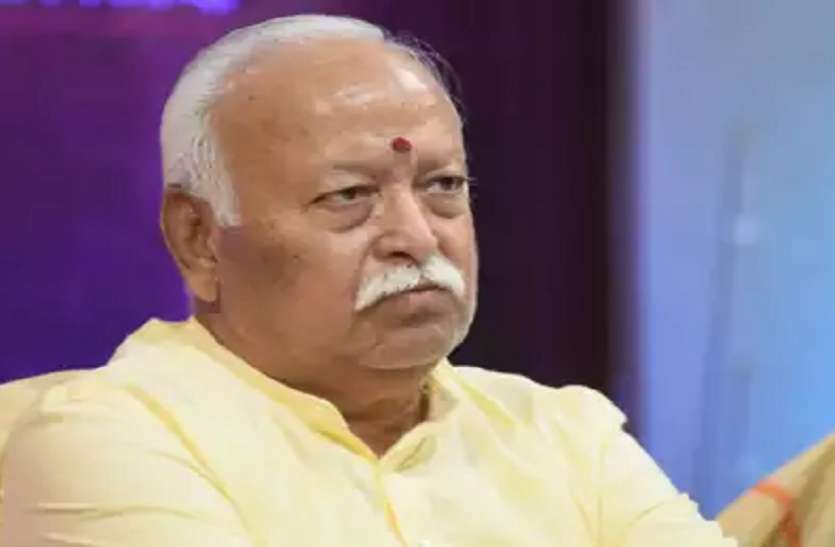 RSS chief राम मंदिर के ट्रस्ट में संघ प्रमुख भागवत को नहीं होना चाहिए : विहिप