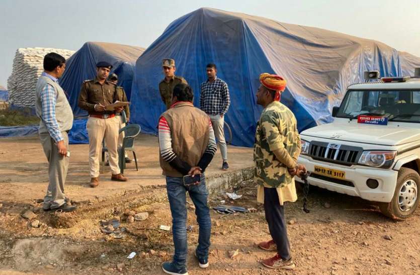 patrika बहुचर्चित खाद्यान्न घोटाले में दर्ज हुआ मामला, ट्रक ट्रांसपोर्ट समेत आठ ट्रक मालिक नामजद