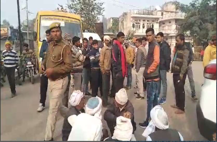 Killing A Man By Firing In dholpur : MURDER IN DHOLPUR बाजार जाने की बात कहकर मोटरसाइकिल पर बिठाकर ले गया, फिर गोली मारकर की बेरहमी से हत्या