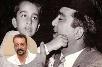 sanjay dutt beaten by belt from his father in childhood पढ़ाई में कमजोर होने की वजह से संजय ने बचपन में किया ऐसा काम, गुस्से में पिता ने बेल्ट से मारा और...