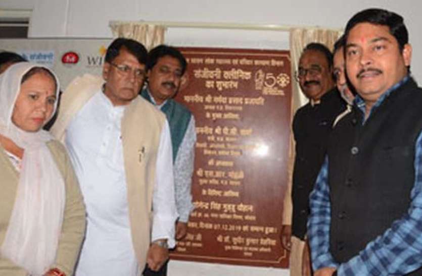 telemedicine facility in madhya pradesh telemedicine : इस नई तकनीक से सैकड़ों किलोमीटर दूर बैठे डॉक्टर करेंगे इलाज, कागजों से भी मिलेगा छुटकारा