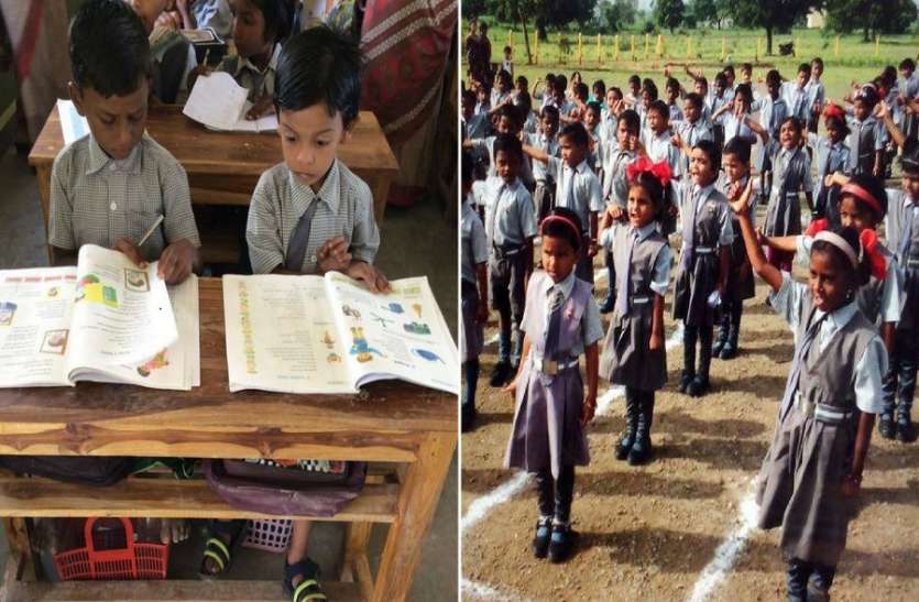अनुदानित स्कूलों पर सरकार की नजर, लिया जा सकता है ये फैसला ? अनुदानित स्कूलों पर सरकार की नजर, लिया जा सकता है ये फैसला ?