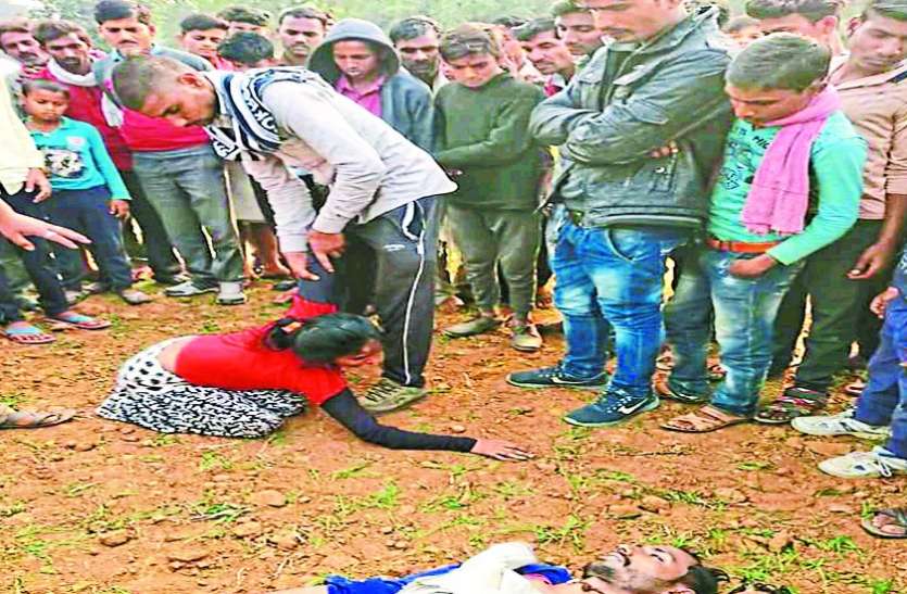 Innocent fell in the well, father also jumped on, both died खेलते समय कुएं में गिरा मासूम, आवाज सुन पिता ने भी लगा दी छलांग, दोनों की मौत