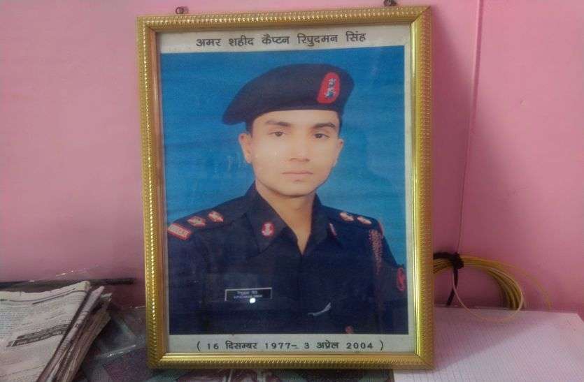 शहादत को सेना का नमन शहादत को सेना का नमन